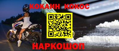 MDMA Premium VHQ Бузулук