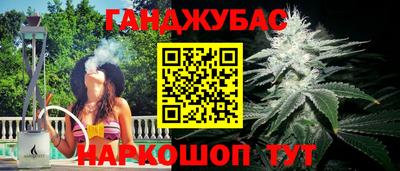 кокаин перу Бугуруслан