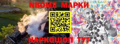 ГАЛЛЮЦИНОГЕННЫЕ ГРИБЫ Будённовск