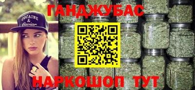 MDMA Premium VHQ Бузулук