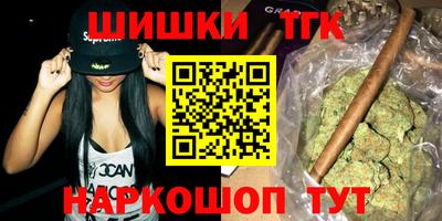 MDMA Premium VHQ Бузулук