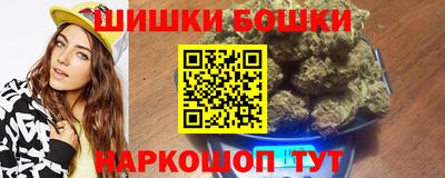 MDMA Premium VHQ Бузулук
