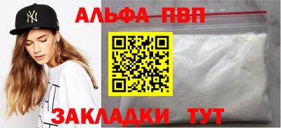 MDMA Premium VHQ Бузулук