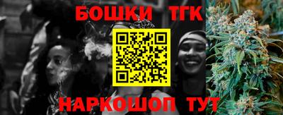 MDMA Premium VHQ Бузулук