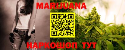 кокаин перу Бугуруслан