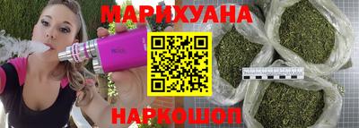 кокаин перу Бугуруслан