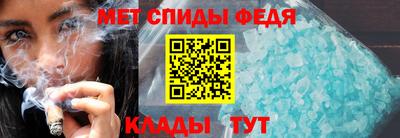 ГАЛЛЮЦИНОГЕННЫЕ ГРИБЫ Будённовск
