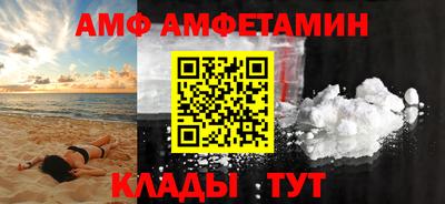 ГАЛЛЮЦИНОГЕННЫЕ ГРИБЫ Будённовск