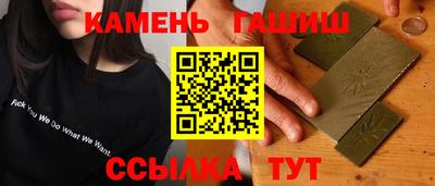 MDMA Premium VHQ Бузулук