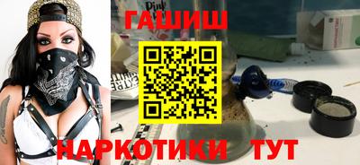MDMA Premium VHQ Бузулук