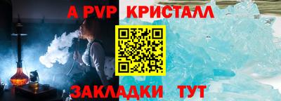 MDMA Premium VHQ Бузулук