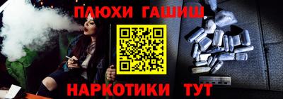 MDMA Premium VHQ Бузулук