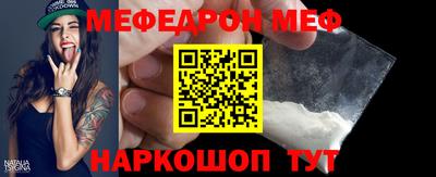 MDMA Premium VHQ Бузулук
