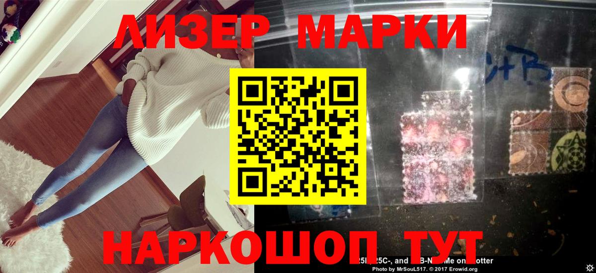 Лсд 25 экстази ecstasy  KRAKEN зеркало  Печора  Вход с VPN 